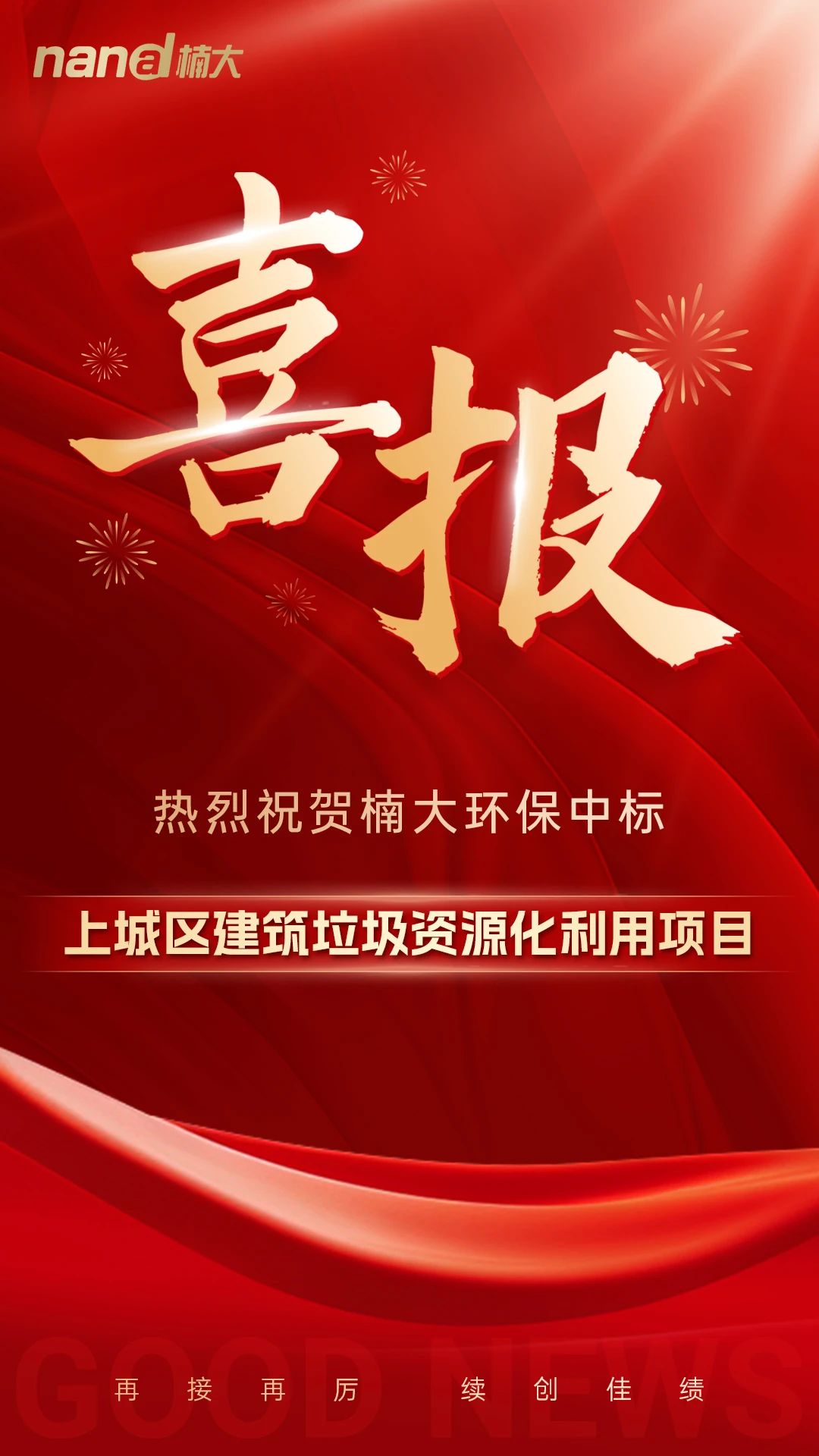 &#21315;&#20159;&#23448;&#32593;&#45;&#21315;&#20159;&#65288;&#20013;&#22269;&#65289;&#19968;&#31449;&#24335;&#26381;&#21153;&#23448;&#32593;