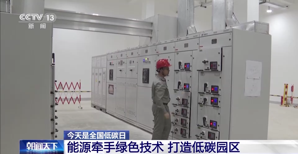 &#21315;&#20159;&#23448;&#32593;&#45;&#21315;&#20159;&#65288;&#20013;&#22269;&#65289;&#19968;&#31449;&#24335;&#26381;&#21153;&#23448;&#32593;